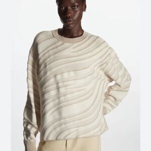 NEW COS Zebra Jacquard Knit Cream & Tan Sweater, Size XS